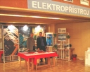 EPM Elektropřístroj (ElektroFest Plzeň 2004)