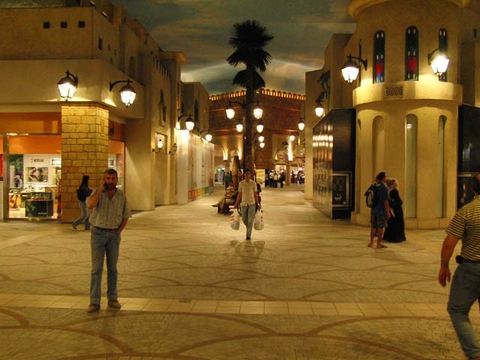 Batuta Mall v Dubai